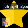 爱游戏体育 logo