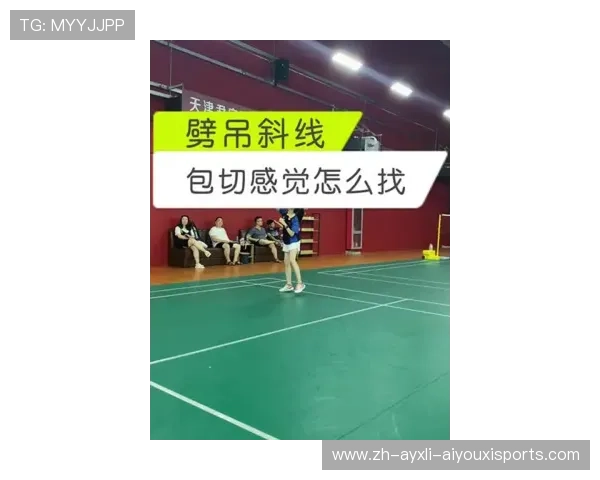 篮球训练中“假传真切套路识别”是否应纳入控卫专项训练