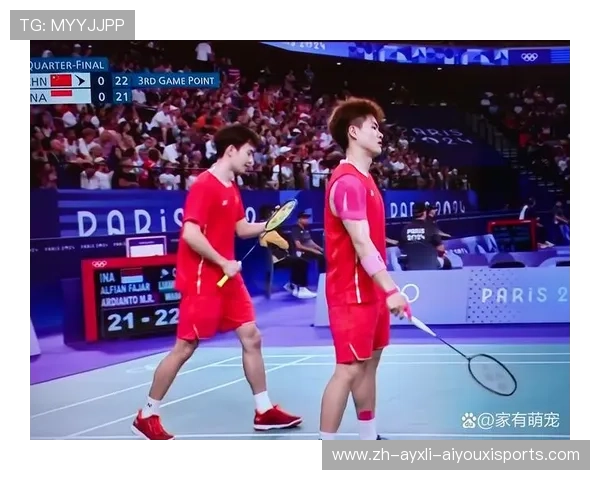 羽毛球双打防直线