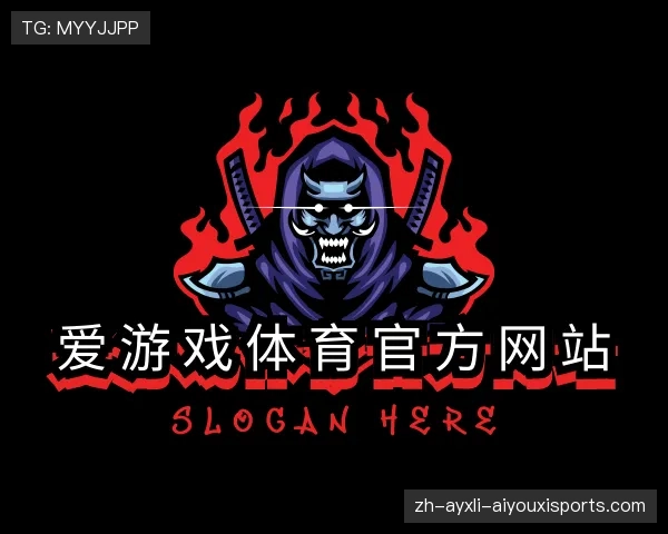 发现爱游戏体育