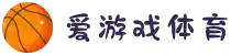 爱游戏-爱游戏体育官方网站-AYXSPORTS