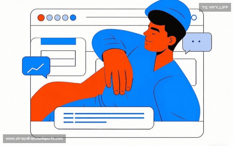 用户心得分享区